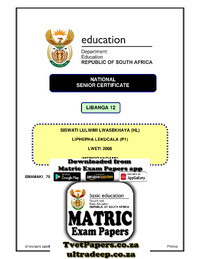 2008pp Siswati P1 HL IMEMO Nov 2008.pdf